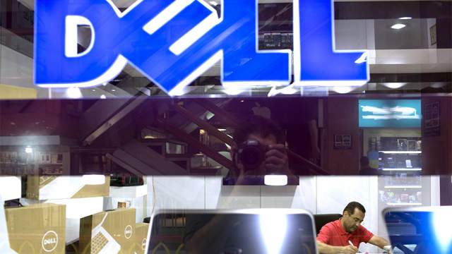 Фото - Крупнейший поставщик серверов Dell уходит с российского рынка