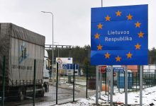Фото - Таможня Литвы усилит контроль грузов на границе для обеспечения соблюдения санкций ЕС