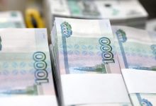 Фото - Бывший премьер Греции назвал рубль одной из сильнейших мировых валют