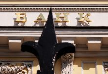Фото - ЦБ: убытки банков по итогам первого полугодия составили 1,5 трлн рублей
