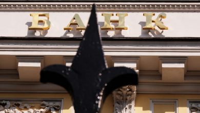 Фото - ЦБ: убытки банков по итогам первого полугодия составили 1,5 трлн рублей