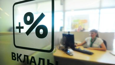 Фото - Эксперт заявил об аномалии на рынке вкладов в РФ