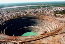 Фото - FT: Германия потребовала от европейских компаний перестать финансировать рудники в России