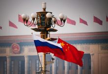 Фото - Le Monde: Китай спасает экономику России с соблюдением осторожности