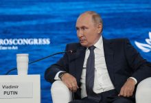 Фото - Путин поручил МИД проработать вопрос поставок удобрений РФ через порты Европы