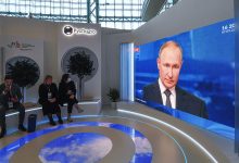 Фото - Путин: Запад зайдет в тупик кризиса из-за заботы о «золотом миллиарде»