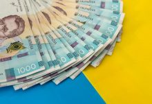 Фото - Украина хочет уменьшить дефицит госбюджета до $3 млрд в месяц в 2023 году