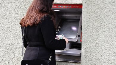 Фото - В России количество банкоматов сократилось до минимума с 2011 года