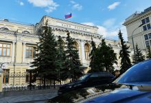 Фото - Банк России: средняя максимальная ставка по вкладам топ-десяти банков выросла до 6,79%