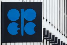 Фото - Bloomberg: ОПЕК+ обсудит сокращение добычи нефти на 1 млн баррелей в сутки 5 октября