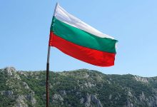 Фото - BTV: цена на природный газ в Болгарии в октябре уменьшится на 34%