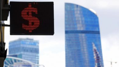 Фото - ЦБ повысил курс доллара на Московской бирже до 61,43 рубля