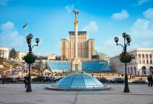 Фото - Доходы бюджета Украины выросли на 18,5% за счет резервов теневой экономики