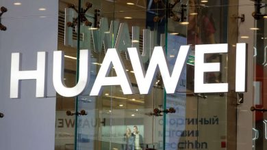 Фото - «Известия»: Huawei готовится к окончательному уходу с российского рынка