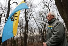Фото - Минюст Украины поручил национализировать имущество Коммунистической партии